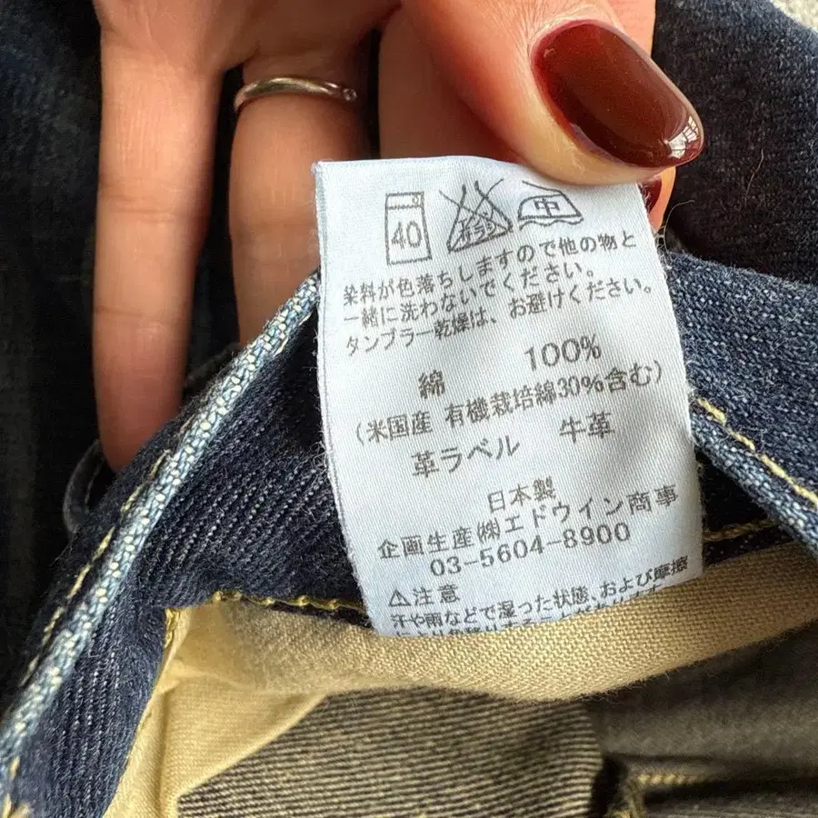 6번째 상품 이미지