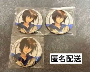 기동전사 건담 SEED FREEDOM preppy style 키라