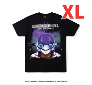 GHOST IN THE SHELL x GEEKS RULE 공각기동대 XL
