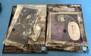 데스노트 제일복권 아크릴 스탠드 키라 2점