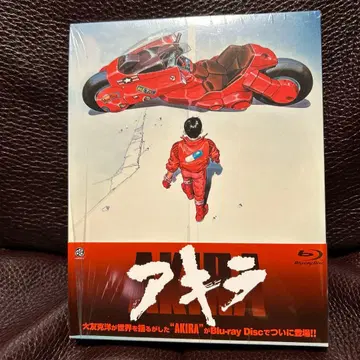 AKIRA 블루레이