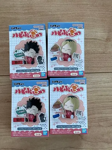 하이큐!! 하피피규어 vol.2 코즈메 켄마 쿠로오 테츠로