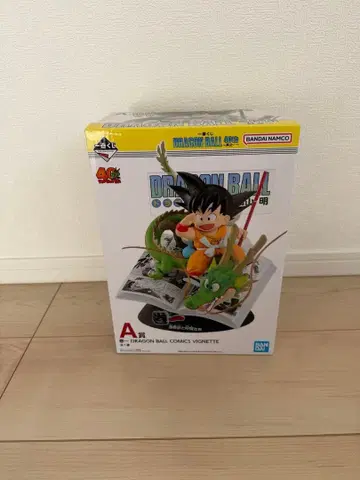 드래곤볼 손오공 피규어 40주년 A상