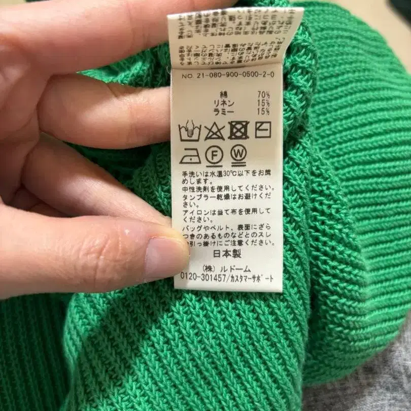 7번째 상품 이미지