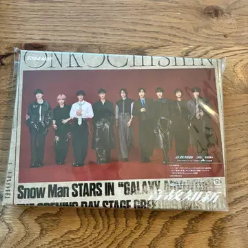 Snow Man 온고지신 초회 A반 CD+DVD