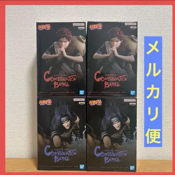 나루토 Combination Battle2 우치하 사스케 가아라 4