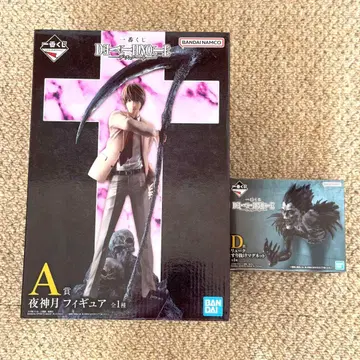 제일복권 데스노트 A상 야가미 라이토 D상 류크 피규어