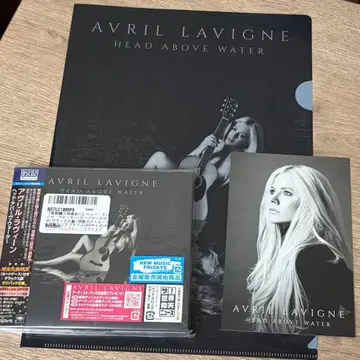 [ 초회 생산 한정판 ] 에이브릴 라빈 파일 포함 HAW 디럭스 에디션