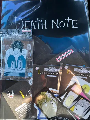 제일복권 데스노트 G&I상 세트