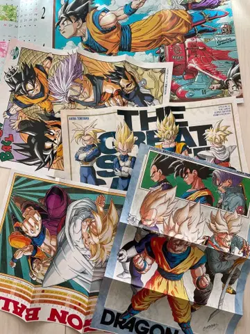 주간 소년 점프 부록 포스터 드래곤볼 외