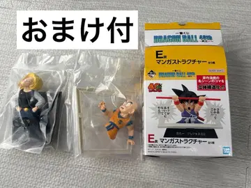 드래곤볼 피규어와 카드 세트