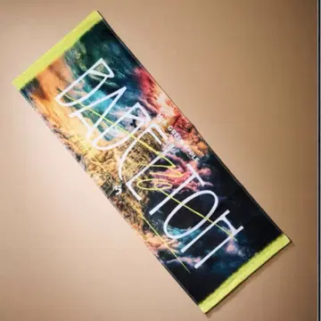 미세스 바벨탑 타월