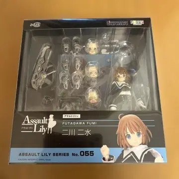 [ 새상품 ] 아존 1/12 어솔트 릴리 055 니카와 니수이 피규어
