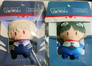 에반게리온 나기사 카오루 이카리 신지 파페라 핑거 마스코트