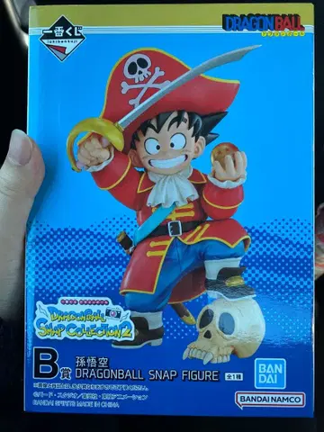 제일복권 드래곤볼 SNAP COLLECTION 2 B상 손오공