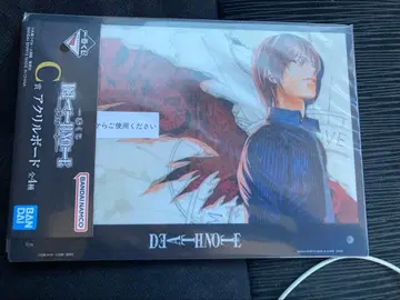 제일복권 데스노트 아크릴 보드 라이트