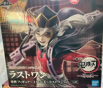 제일복권 귀멸의 칼날 ~언니의 원수~ 라스트 원상 도우마 피규어