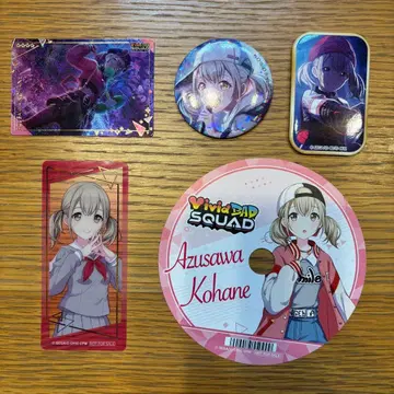 프로세카 아즈사와 코하네 굿즈 세트