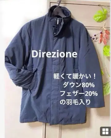 남성용 후드 부착 다운 코트 자켓 깃털