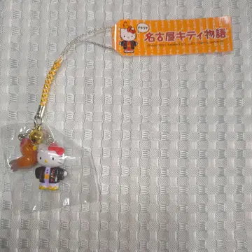 지역 한정 키티 나고야 키티 이야기 스트랩