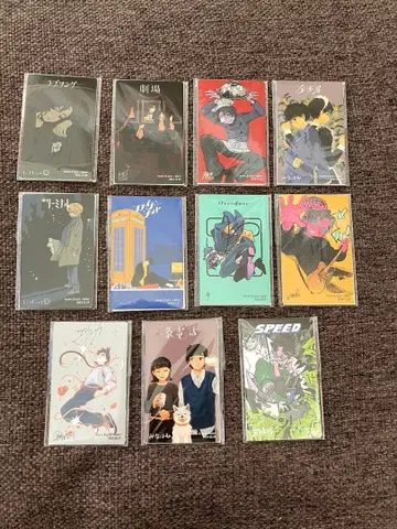 나토리 트레이딩 카드 11장 세트