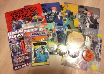 히프노시스 마이크 굿즈 묶음 판매