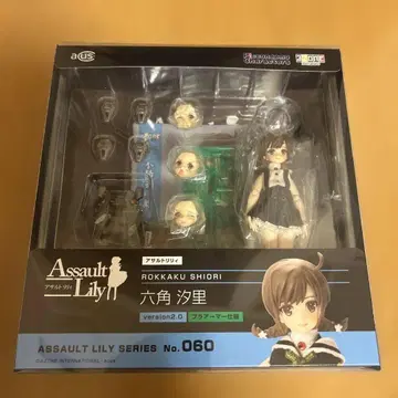 [ 새상품 ] 아존 1/12 어솔트 릴리 060 롯카쿠 시오리 피규어