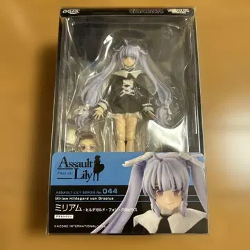 [ 새상품 ] 아존 1/12 어솔트 릴리 044 미리아무 피규어