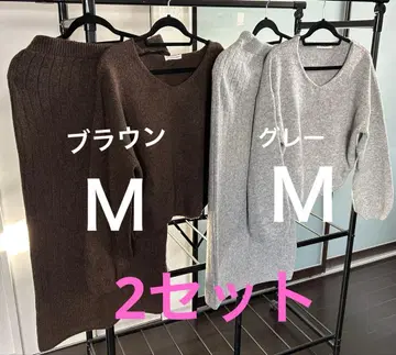 시마무라 니트 풀오버 + 스커트 셋업 그레이 & 브라운 2종 세트