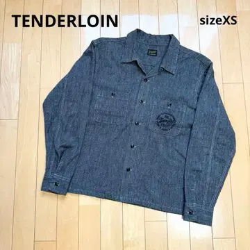 텐더 로인 박스 실루엣 샴브레이 셔츠