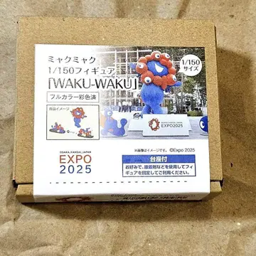 [ 새상품 ] 미야쿠미야쿠 1/150 스케일 피규어 WAKUWAKU