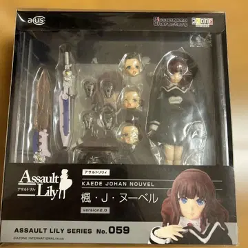 [새상품] 아존 1/12 어솔트 릴리 059 카에데 J 누벨 피규어