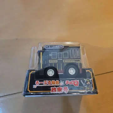 루브르 센다이 쵸로Q