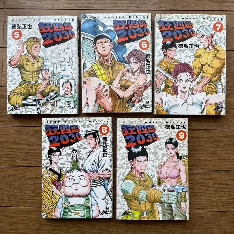 4번째 상품 이미지