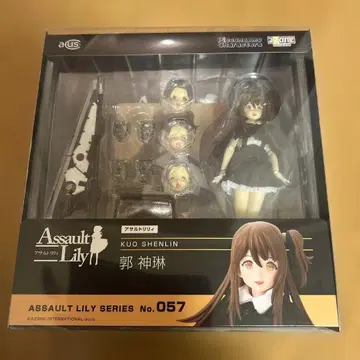 [새상품] 아존 1/12 어솔트 릴리 057 곽 신린