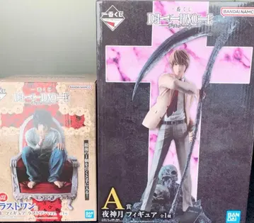 데스노트 제일복권 피규어 A상 라스트원상 D상 3종 세트