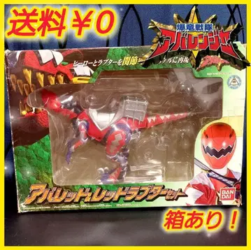 폭룡전대 아바렌쟈 레드 랩터 [완구]