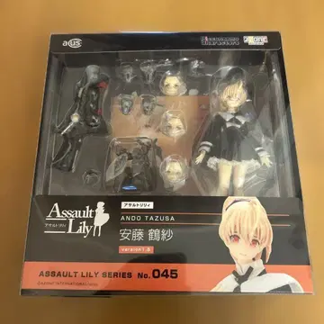 [ 새상품 ] 아존 1/12 어솔트 릴리 045 안도 츠루사 피규어