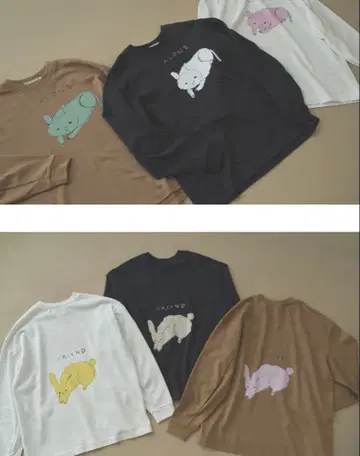 미나 페르호넨 긴팔 티셔츠 새상품 XL 브라운