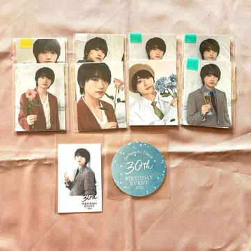 정본 후마 버라이어티 이벤트 2025 복권