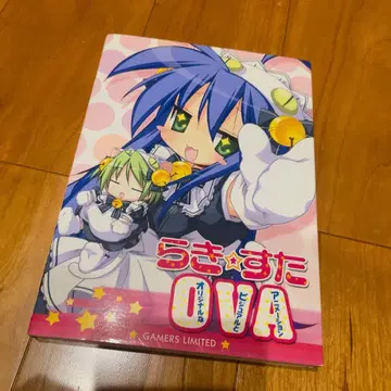 러키스타 OVA 게이머즈 한정판 슬리브 포함 데지코 데지캐럿