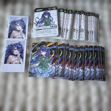 아마미야 코코로 묶음 판매