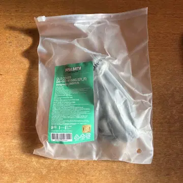 미사용 새상품 뿔바투 응원봉 커버 다고냥 태현 txt