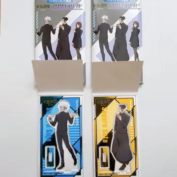 주술회전 패밀리마트 훼미리마트 아크릴 스탠드 게토 스구루 고죠 사토루