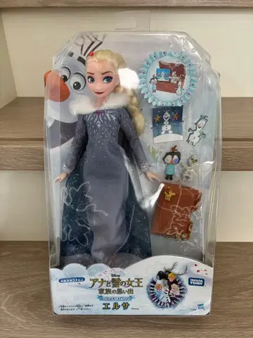 겨울왕국 로얄 프렌즈 가족의 추억 엘사