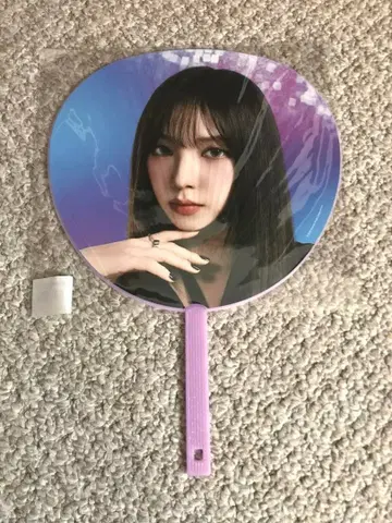 aespa 에스파 카리나 부채