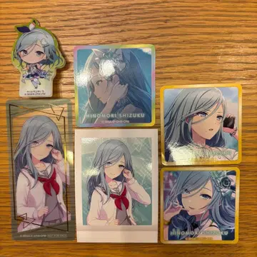 프로세카 히노모리 시즈쿠 굿즈 세트