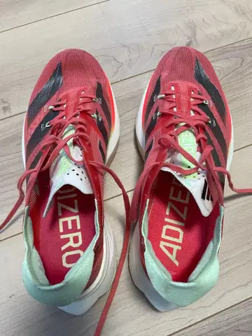 아디오스프로3 25.0cm