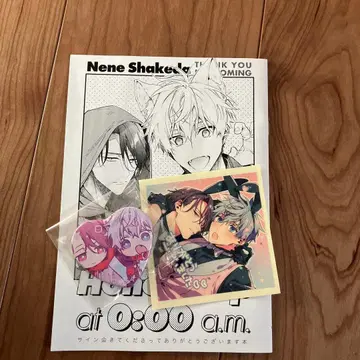 사케타 네네 오전 0시의 달콤한 함정 2 출시 기념 사인회 굿즈