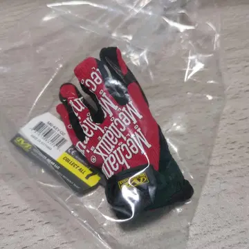 메카닉스 그로브 키링 (빨간색) 히라노 쇼 착용